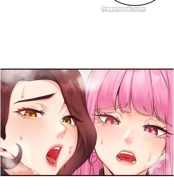 漫画《熟女自助餐》第54话第90张图