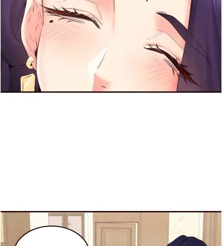 漫画《熟女自助餐》第56话第10张图