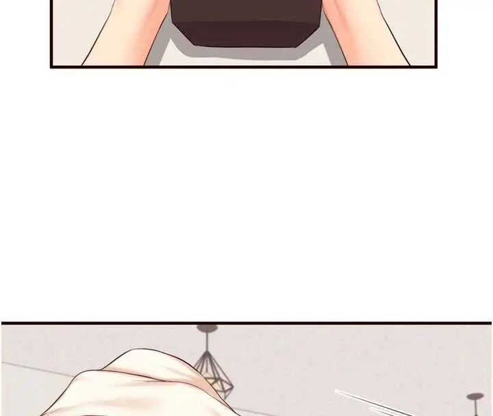 漫画《熟女自助餐》第56话第41张图