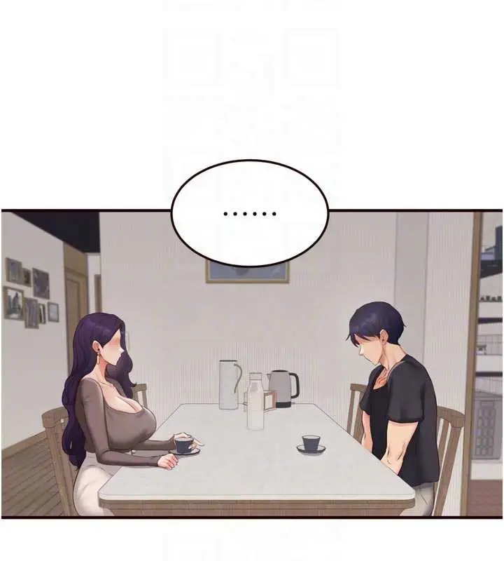漫画《熟女自助餐》第56话第51张图