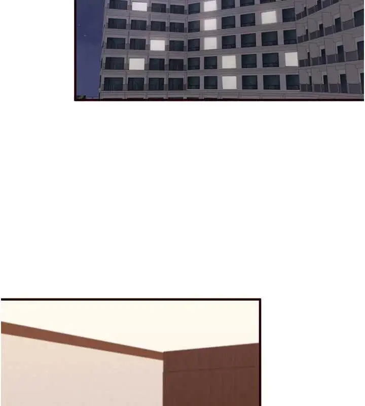 漫画《熟女自助餐》第56话第94张图