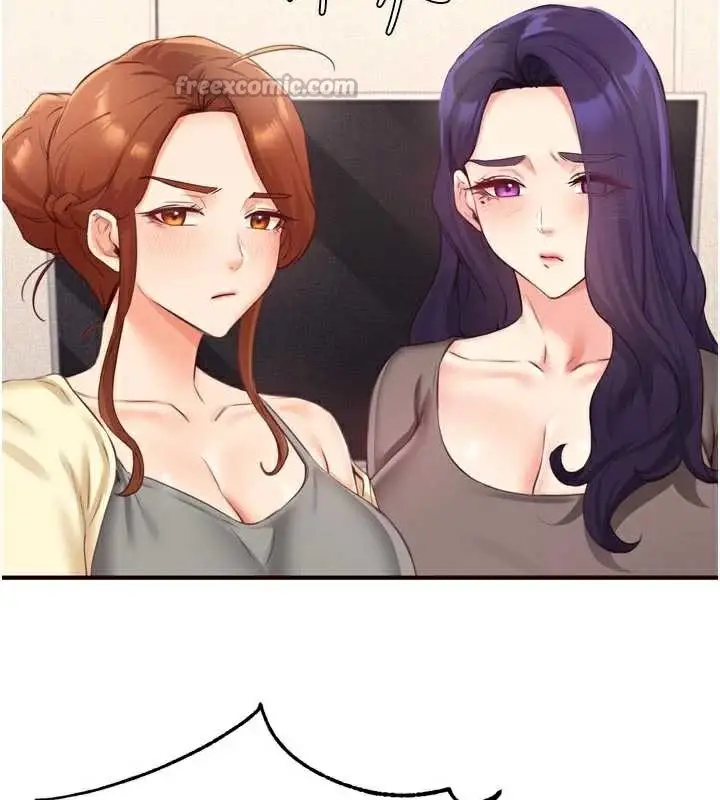 漫画《熟女自助餐》第57话第30张图