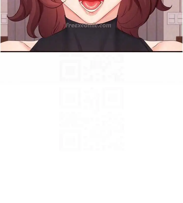 漫画《熟女自助餐》第57话第90张图