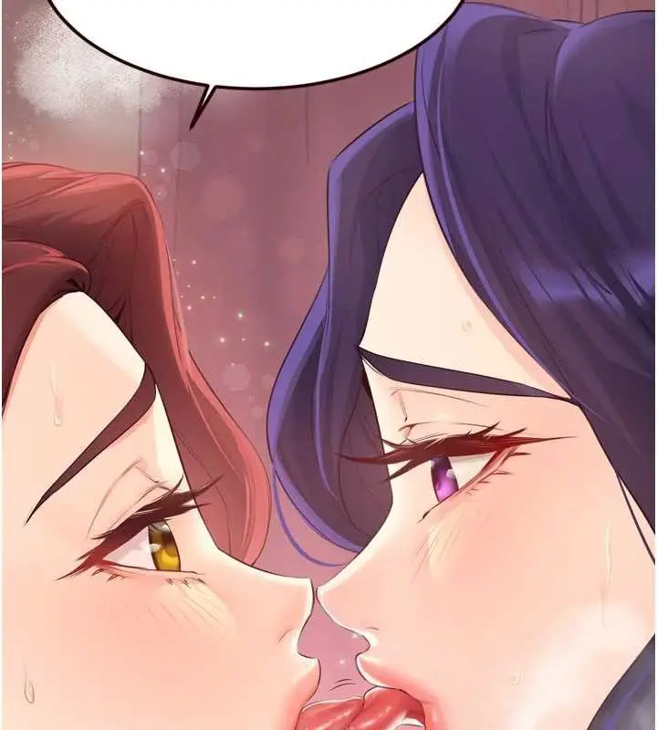 漫画《熟女自助餐》第58话第54张图