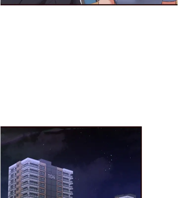 漫画《熟女自助餐》第60话第112张图