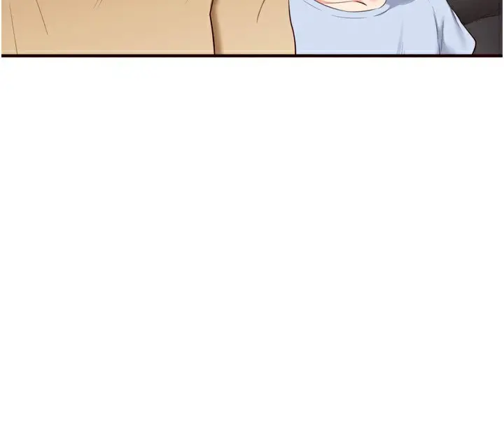 漫画《熟女自助餐》第60话第99张图