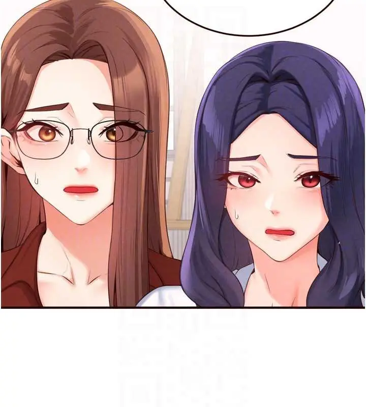漫画《熟女自助餐》第61话第50张图
