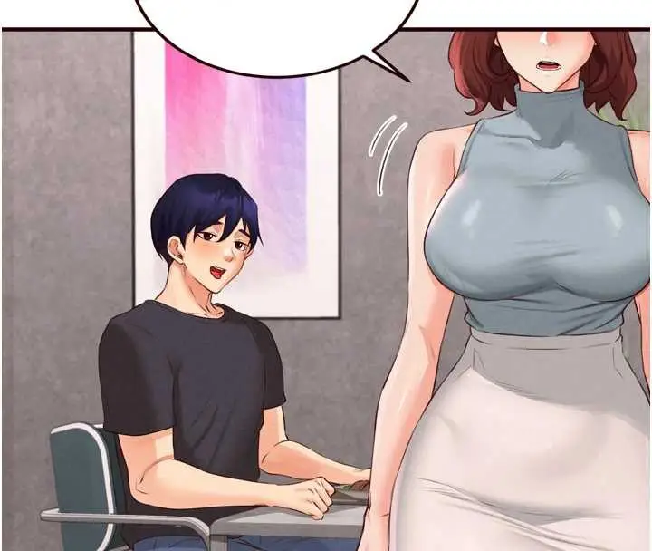 漫画《熟女自助餐》第61话第64张图