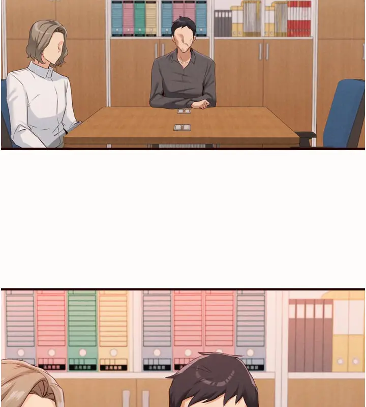 漫画《熟女自助餐》第63话第38张图