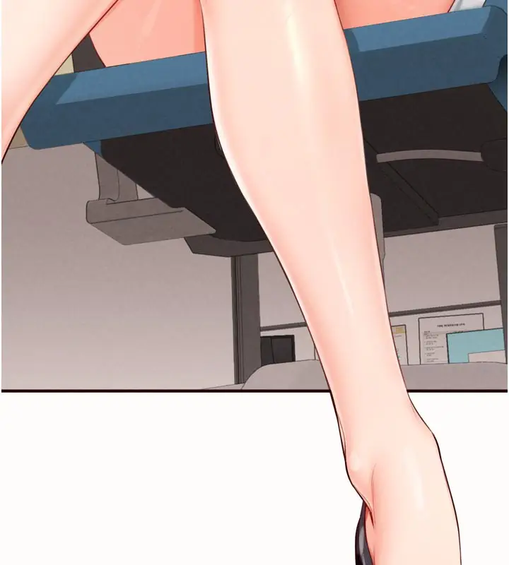 漫画《熟女自助餐》第63话第73张图