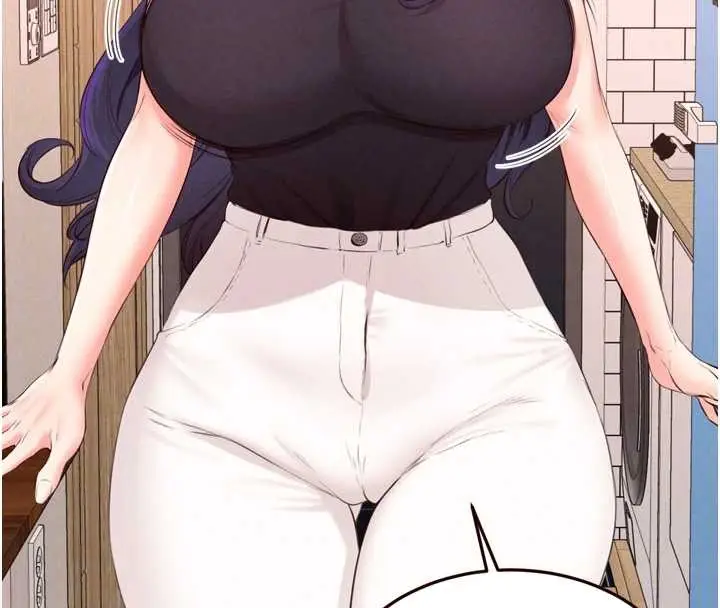 漫画《熟女自助餐》第67话第110张图