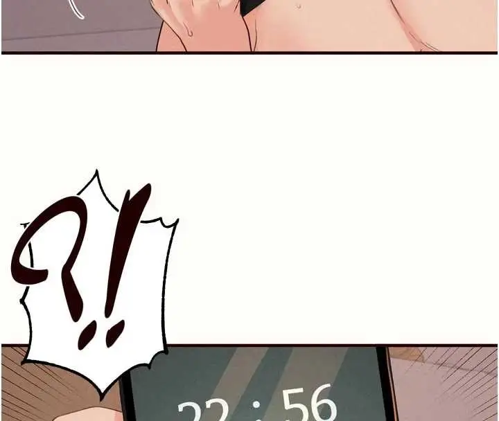 漫画《熟女自助餐》第67话第86张图