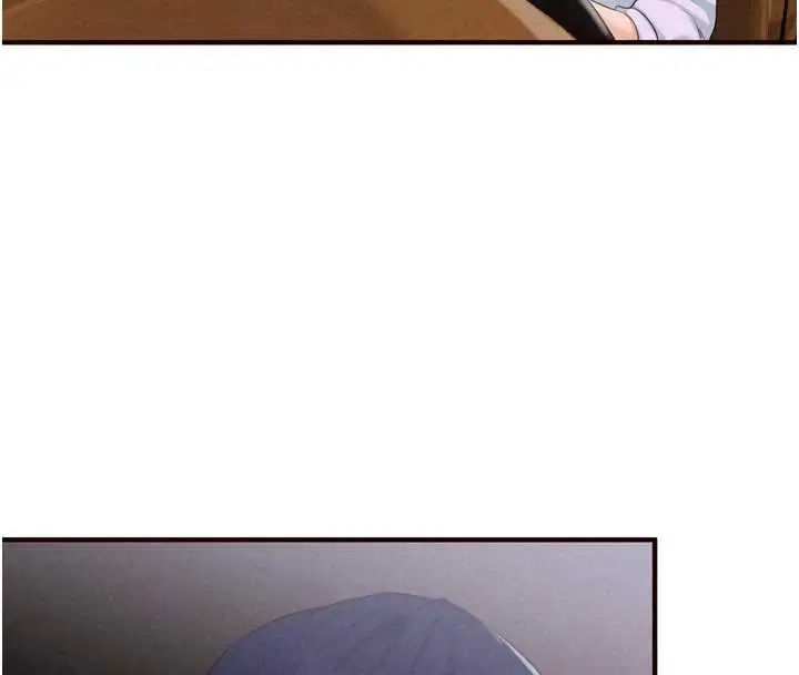 漫画《熟女自助餐》第73话第33张图