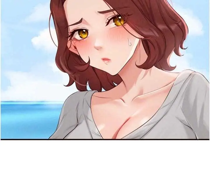 漫画《熟女自助餐》第73话第53张图