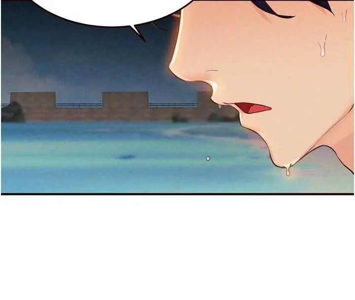 漫画《熟女自助餐》第73话第68张图