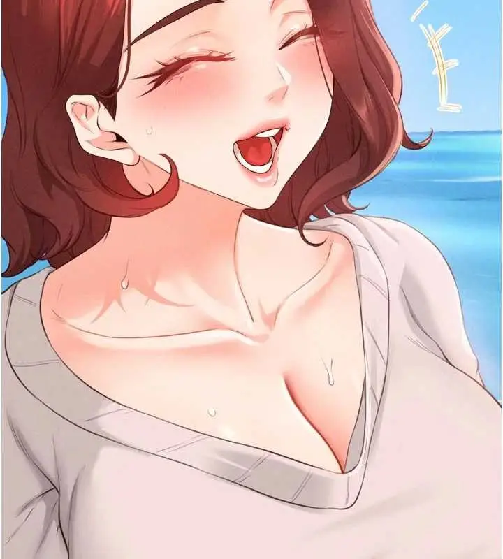 漫画《熟女自助餐》第73话第82张图