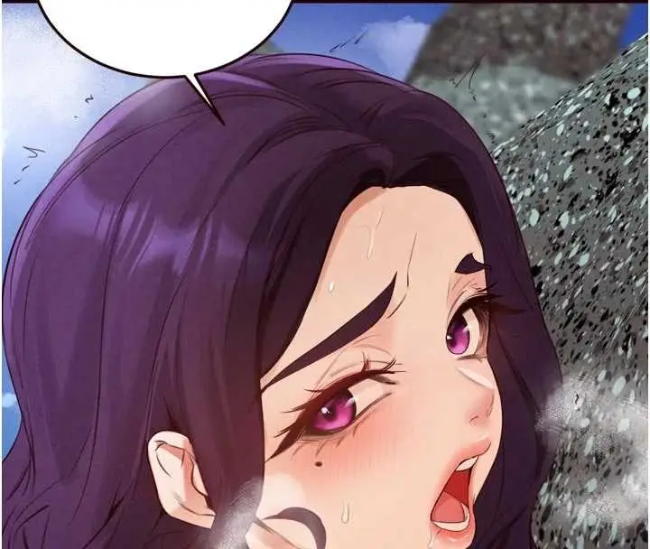 漫画《熟女自助餐》第79话第110张图