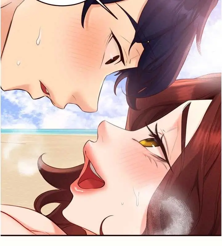 漫画《熟女自助餐》第79话第30张图