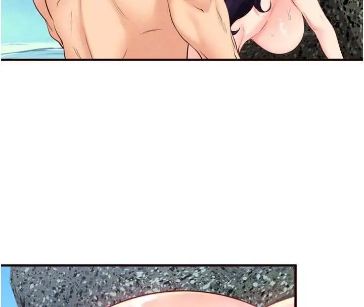 漫画《熟女自助餐》第79话第87张图