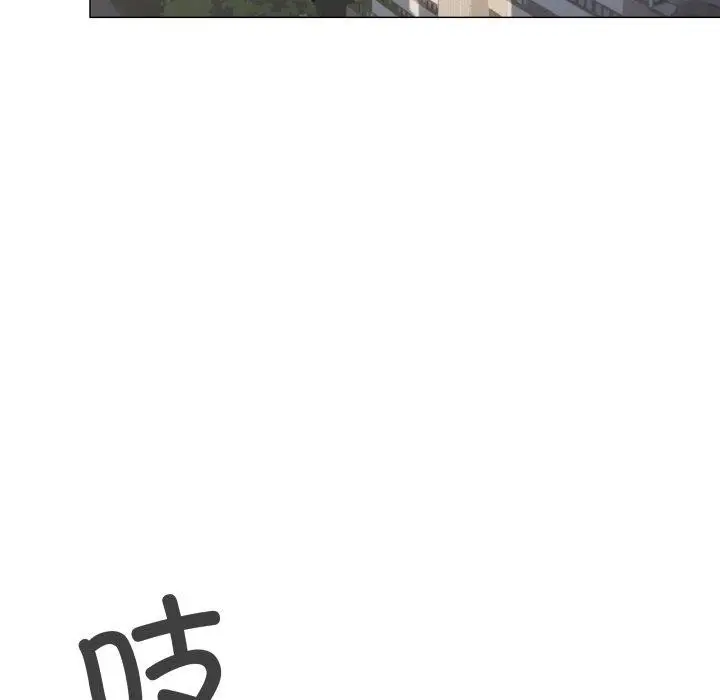 漫画《缺德邻居难相处》第11话第113张图