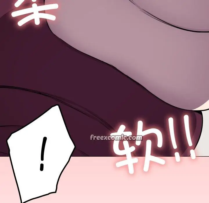 漫画《缺德邻居难相处》第11话第135张图