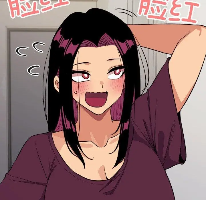 漫画《缺德邻居难相处》第11话第146张图