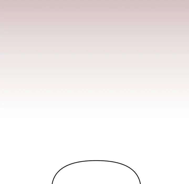 漫画《缺德邻居难相处》第11话第91张图