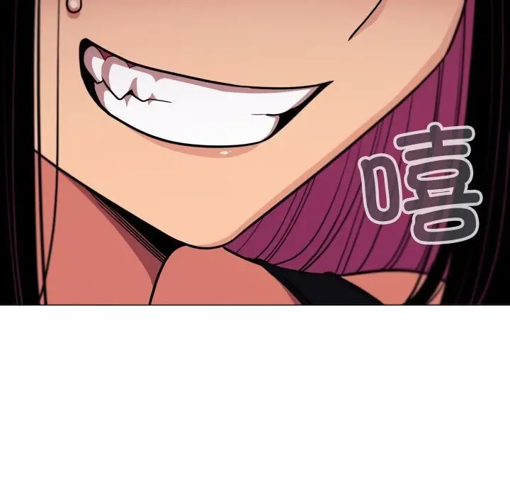 漫画《缺德邻居难相处》第12话第126张图
