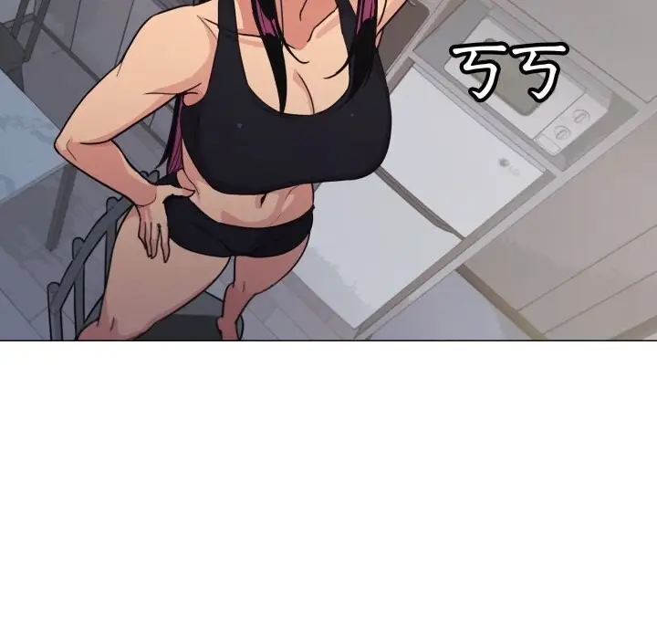 漫画《缺德邻居难相处》第12话第141张图