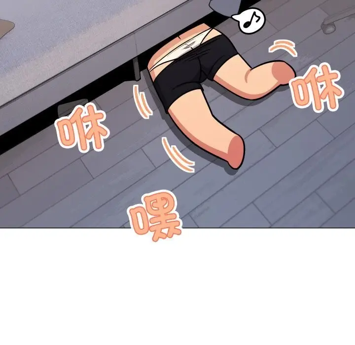 漫画《缺德邻居难相处》第12话第161张图