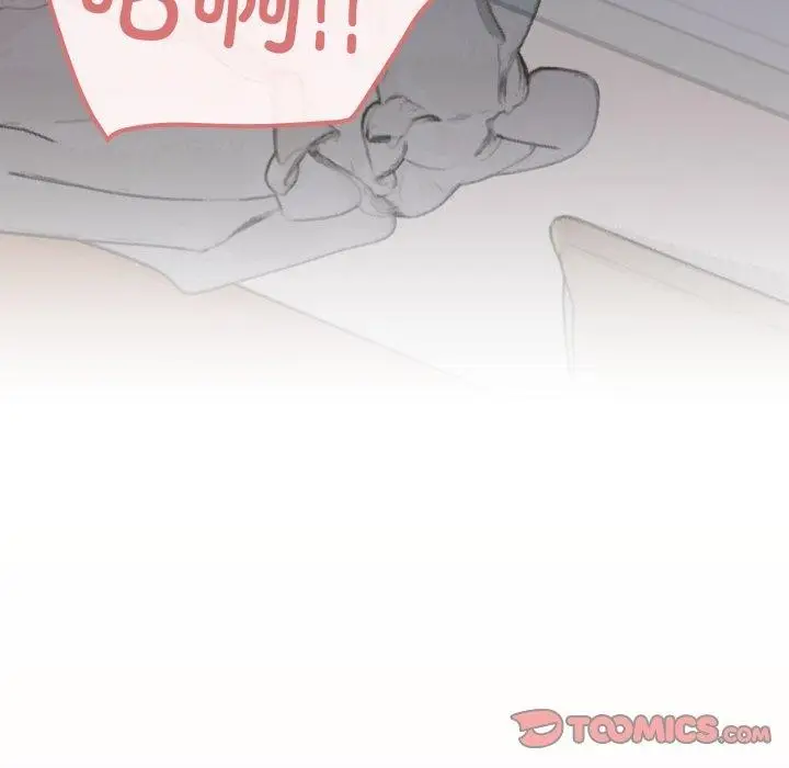 漫画《缺德邻居难相处》第13话第172张图