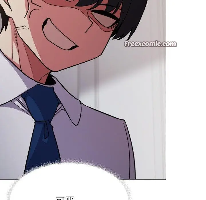 漫画《缺德邻居难相处》第13话第30张图