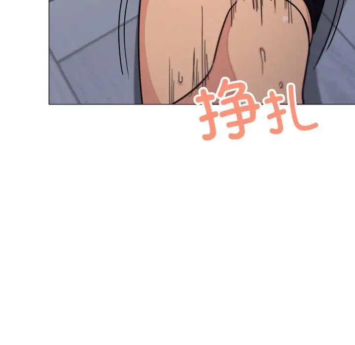 漫画《缺德邻居难相处》第13话第67张图