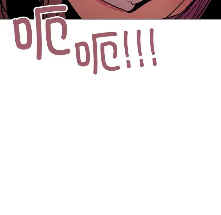 漫画《缺德邻居难相处》第14话第106张图