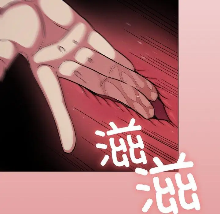 漫画《缺德邻居难相处》第14话第38张图