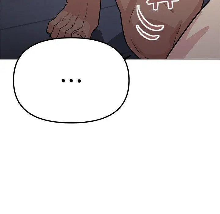 漫画《缺德邻居难相处》第16话第76张图