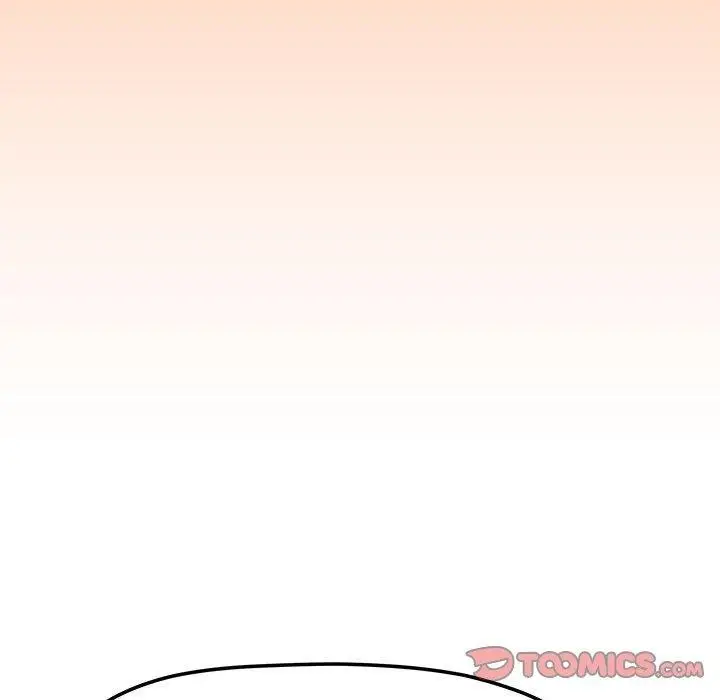 漫画《缺德邻居难相处》第16话第85张图