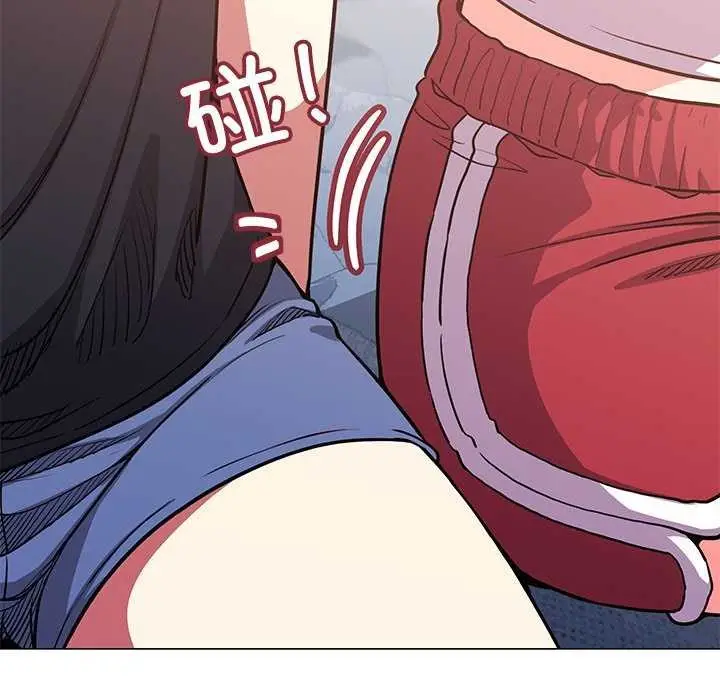 漫画《缺德邻居难相处》第20话第122张图