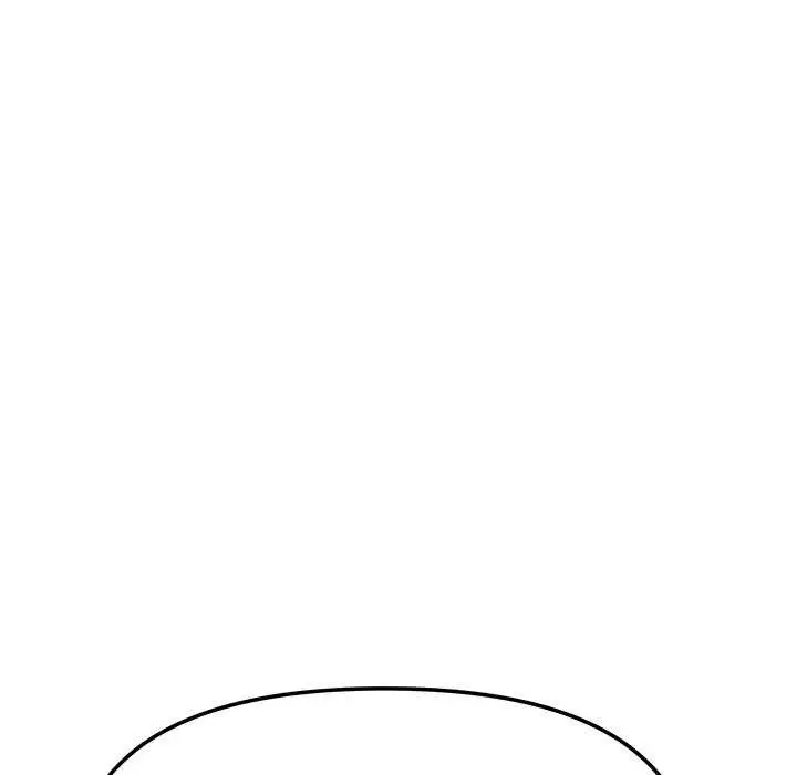 漫画《缺德邻居难相处》第20话第123张图