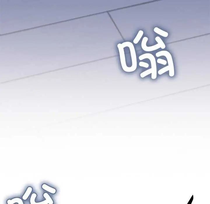 漫画《缺德邻居难相处》第20话第169张图