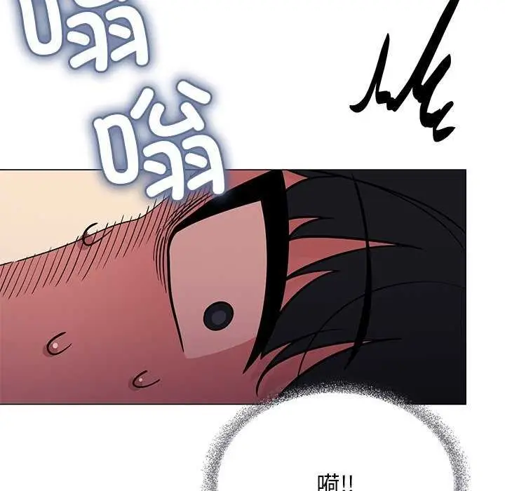 漫画《缺德邻居难相处》第20话第170张图