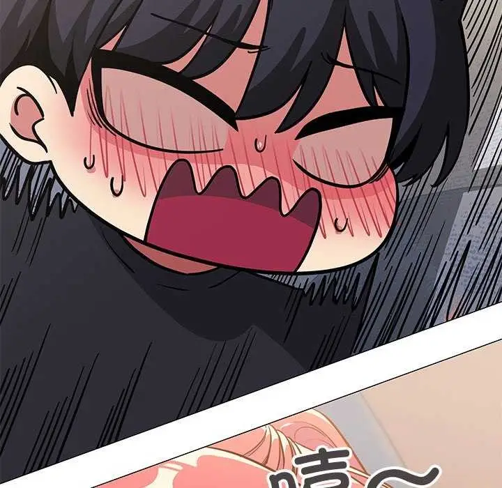 漫画《缺德邻居难相处》第20话第18张图