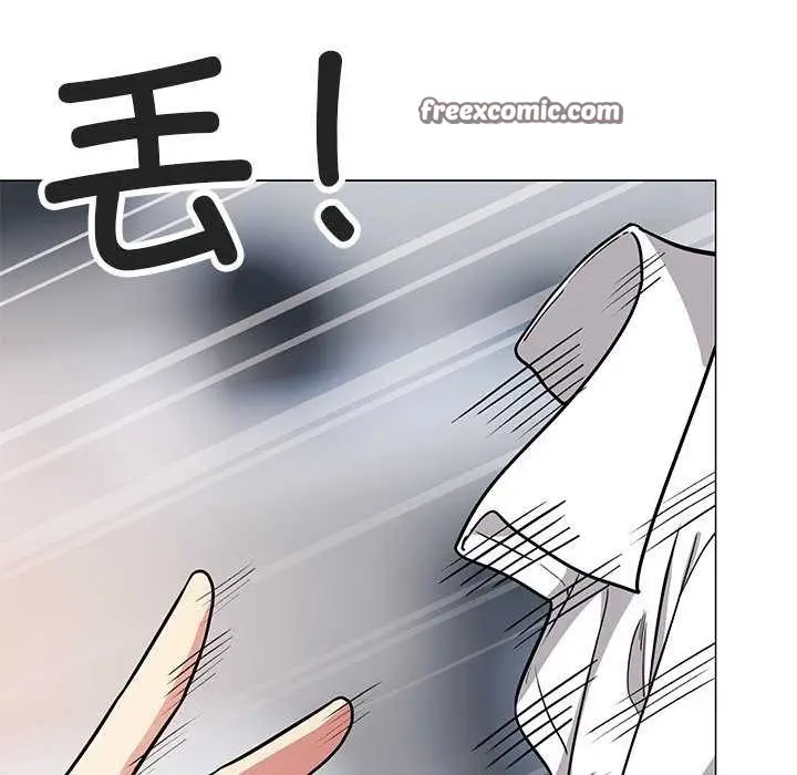 漫画《缺德邻居难相处》第20话第193张图