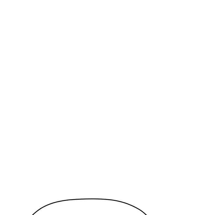 漫画《缺德邻居难相处》第20话第30张图