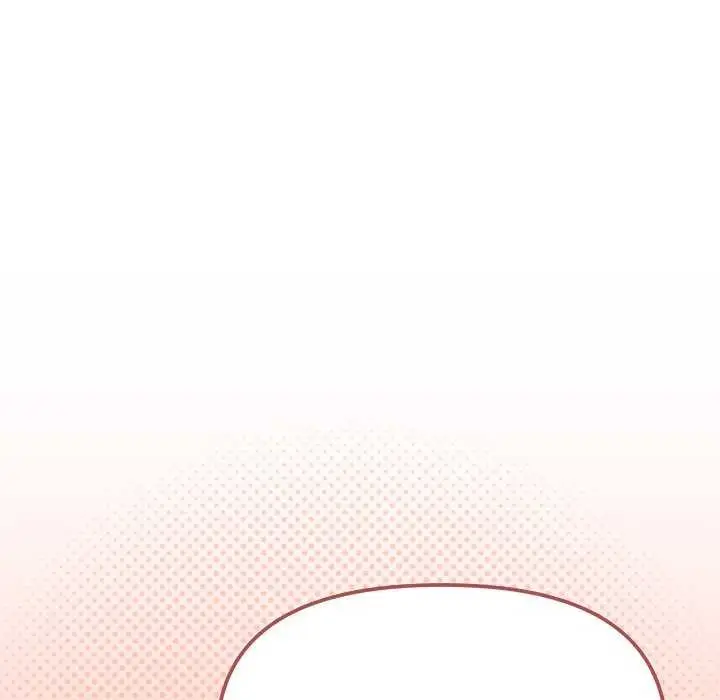 漫画《缺德邻居难相处》第20话第47张图