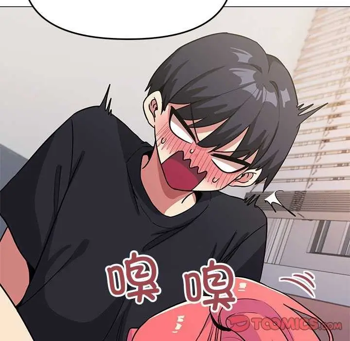 漫画《缺德邻居难相处》第20话第64张图