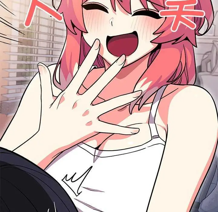 漫画《缺德邻居难相处》第20话第91张图