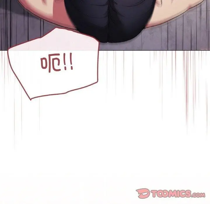 漫画《缺德邻居难相处》第27话第100张图