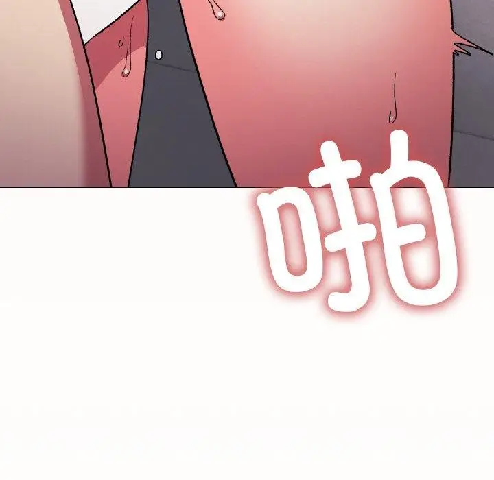 漫画《缺德邻居难相处》第27话第179张图