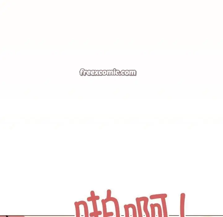 漫画《缺德邻居难相处》第27话第180张图